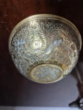 Alte Orientalische Schale