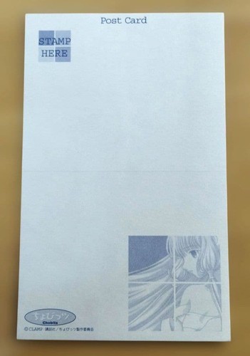 Clamp chobits adressetikett - clamp,