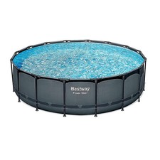 New 16' x 48" Round Steel