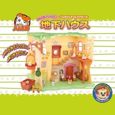 Hamtaro unterirdisches haus - hamtaro,