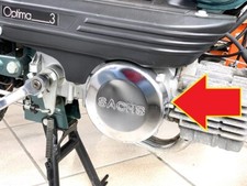 Hercules Prima 2 3 4 5 Optima