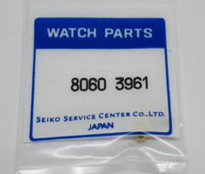 Genuine NOS Seiko 80603961