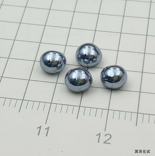 Osmium bead irregular - bead, os