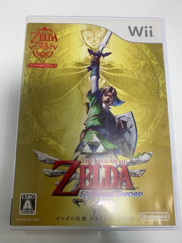 Wii legend zelda - zelda, skyward
