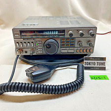 Kenwood TS-430S 100W HF