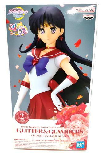 Sailor moon eternal - eternal, super