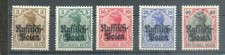 Polen mnh postfrisch - polen, 1/5**