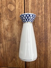 Lomonosov kobaltnetz  Vase