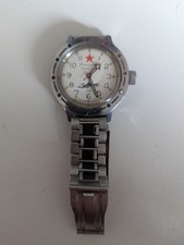 Seltene Vintage Vostok