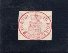 BRIEFMARKE FINNLAND NR. 2 JAHR