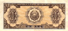 05 Romania / Rumänien P81b 1