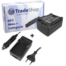 AKKU 900mAh + LADEGERÄT für Canon Legria HF-21 HF-200 HF Chip