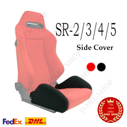 Sitz seitenbezug für recaro - seitenbezug,