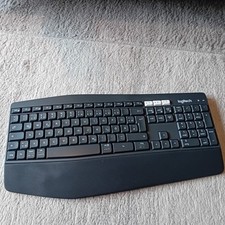 Logitech MK850 Tastatur