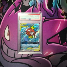 Karpador & Wailord GX Tag Team