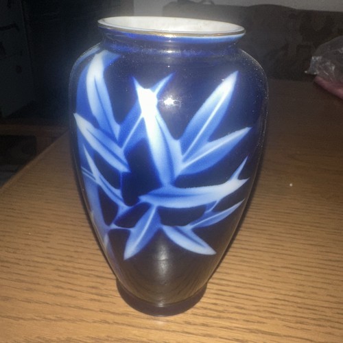 Alte antik vase 60er jahre - antik,