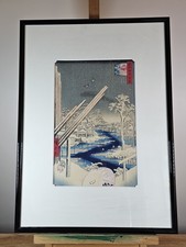 UTAGAWA HIROSHIGE - "ABENDSCHNEE IN KANBARA" - SCHÖNER JAPANISCHER HOLZSCHNITT