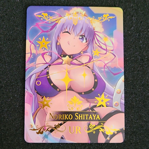 Noriko shitaya non sport - noriko, non-sport