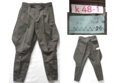 GDR 1983 NVA border troops