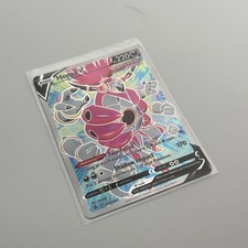 TCG Pokemon Karte Hoopa V 253/264 NM Englisch Ultra Rare