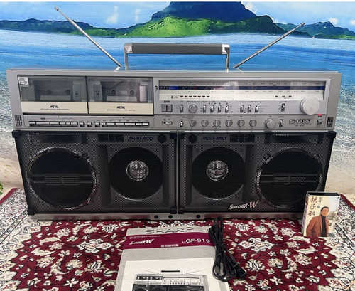 Sharp 919 ghettoblaster - sharp, gf-919