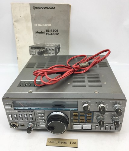 Kenwood 430v all - ts-430v, mode