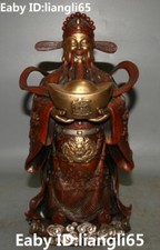 Old Purple Bronze Gold Gilt