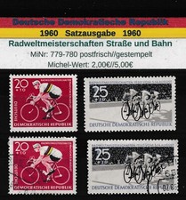 DDR 1960 MiNr:  779-780 gestempelter und postfrischer  Satz WM im Radsport