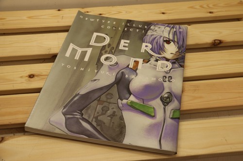 Neon genesis evangelion der - genesis,