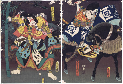 Utagawa kunisada kabuki - utagawa,