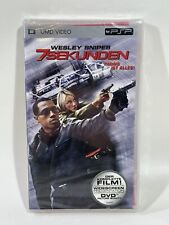 7 Sekunden Timing ist alles