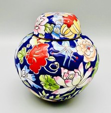 Alt antik china emaille - alt,