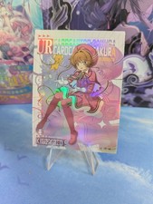 CARDCAPTOR SAKURA - Goddess Story Waifu Cards  Goddess Feast Anime Manga Cosplay