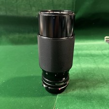 Vivitar Series 1 VMC 70-210mm