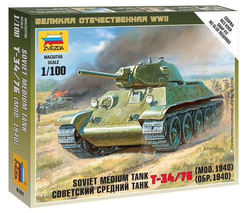 Zvezda 6101 sowjetischer - zvezda,