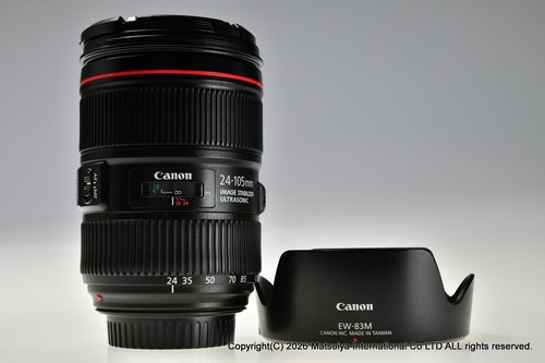 Canon 105mm l is - 24-105mm, ii