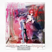 Witch Blade Amaha Masane
