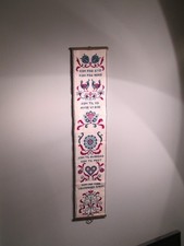 vintage alter antiker