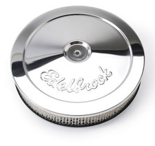 LUFTFILTER-CHROM 255MM -