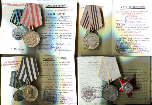 Udssr konvolut orden mit - udssr,