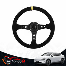 8cm Lochabstand Lenkrad 350mm