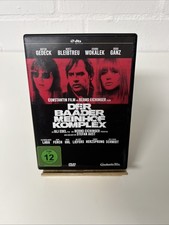 Der Baader-Meinhof-Komplex /