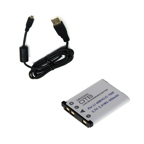 Akku und ladekabel - ladekabel, für