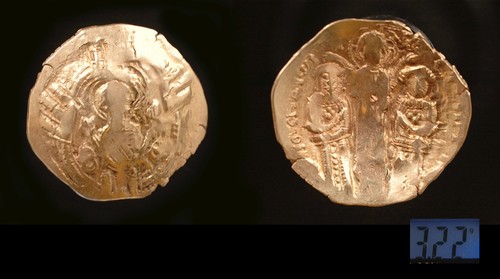 Byzantine gold hyperpyron - byzantine,