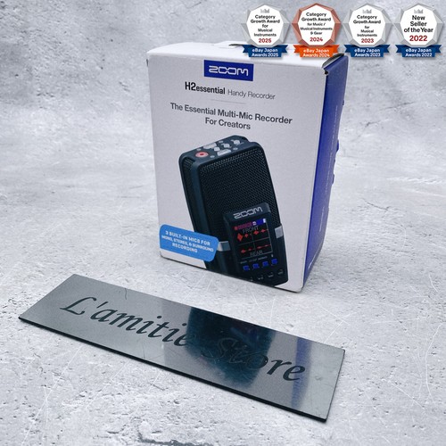 Zoom h2essential bit - 32-bit, float