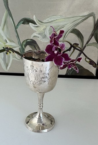 Kelch vase versilbert von - kelch,