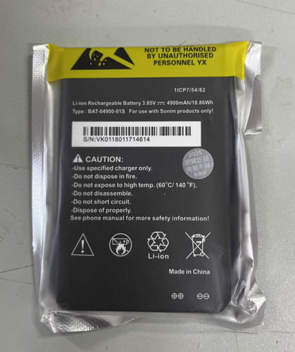 For oem sonim - oem, battery