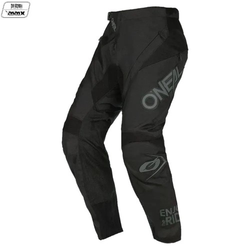 Oneal baja hose black white - oneal, black/white