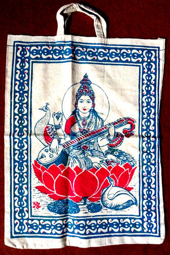 Indische tragetasche seitig - indische, 2-seitig