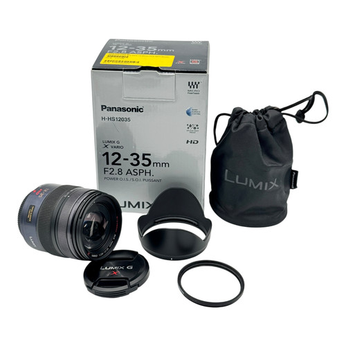 Panasonic lumix vario - x,